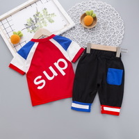 uploads/erp/collection/images/Children Clothing/gegedidi/XU0330956/img_b/img_b_XU0330956_2_KYAjzagVnTyWGOpnQIdEkQI_GW8qGssG